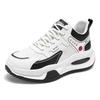 Mens Running Shoes 2026 New Mesh Thick Sole Anti Slip Daily Casual Training Trendy Sneakers for Man