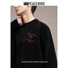 Peacebird Men's Fashion Casual Knit Sweater