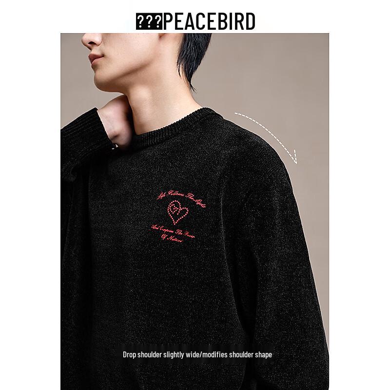 Peacebird Men's Fashion Casual Knit Sweater