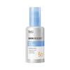 Skin Boost PDRN Sun Serum 50ml (SPF50+ PA++++) - Professional Skin Regeneration & UV Protective Recharge
