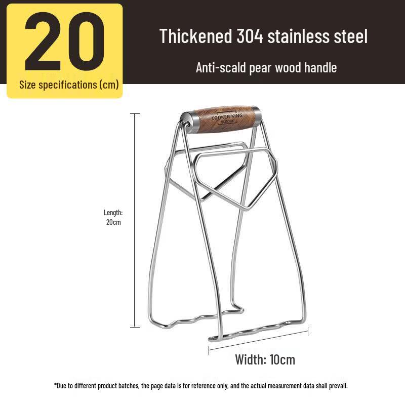 COOKER KING Stainless Steel Rosewood Anti-Scald Gripper