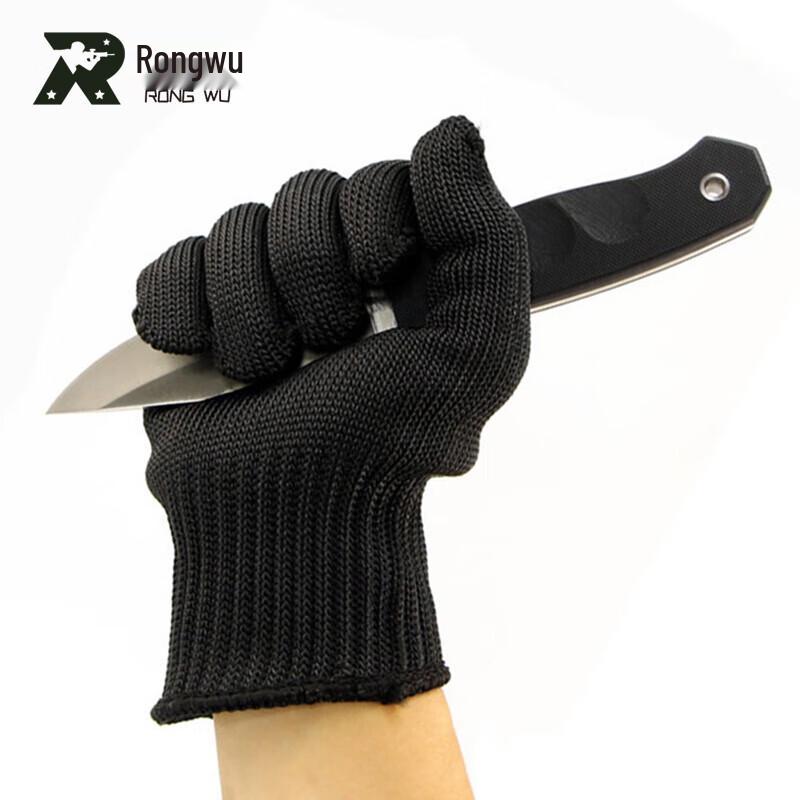 Rongwu Z902 Tactical Gloves