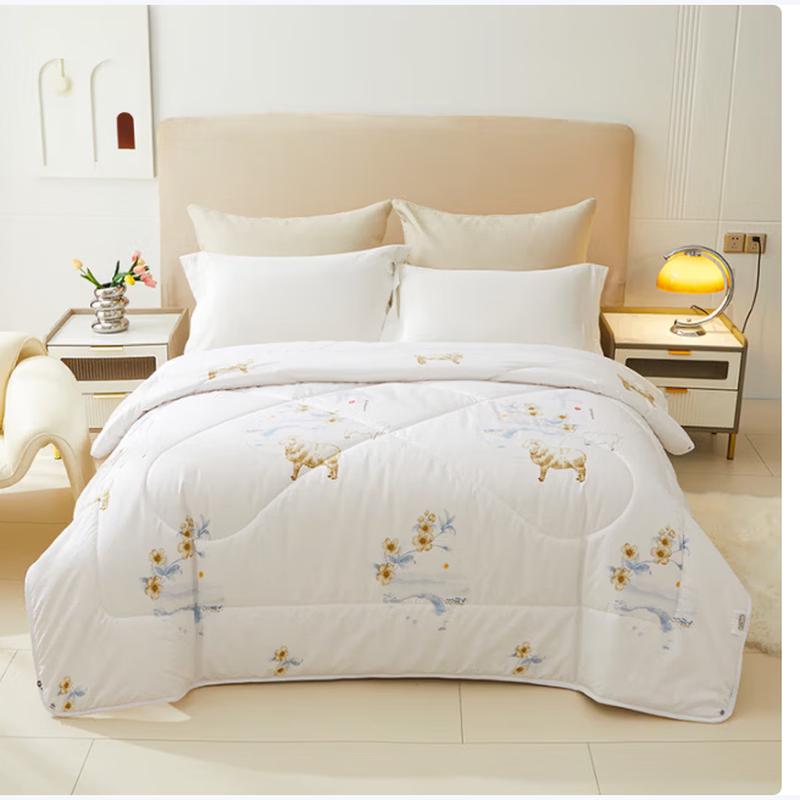 Hodo Chinese Style Wool Quilt