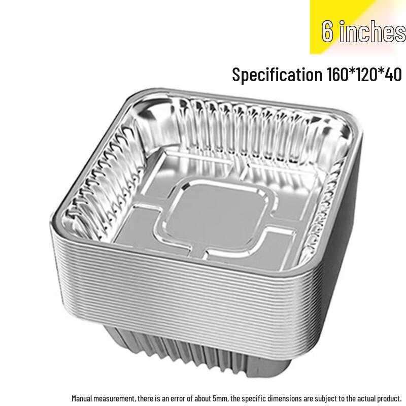 ZISIZ Air Fryer Aluminum Foil Liners