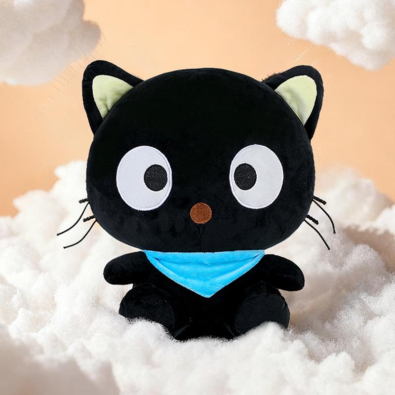 Chocolate Cat Plush Doll Toy Children's Gift