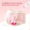 Thrusting Dildo Vibrators Truser for Kvinner Klitorisstimulator Kvinnelig Onanist Vagina Massasje Par Erotisk leketøy Sexmaskin
