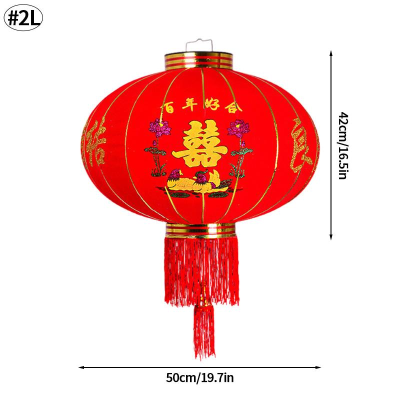 New Year Decoration 2026 Chinese Red Lantern Spring Festival Party Hanging Decor Traditional Paper Lantern Party Supplies