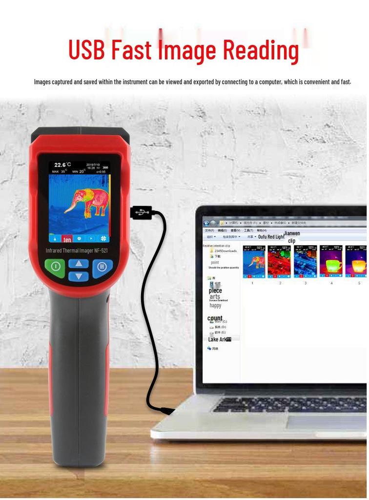Jingming NF-521 Infrared Thermal Imaging Camera with Automatic Temperature Sensing