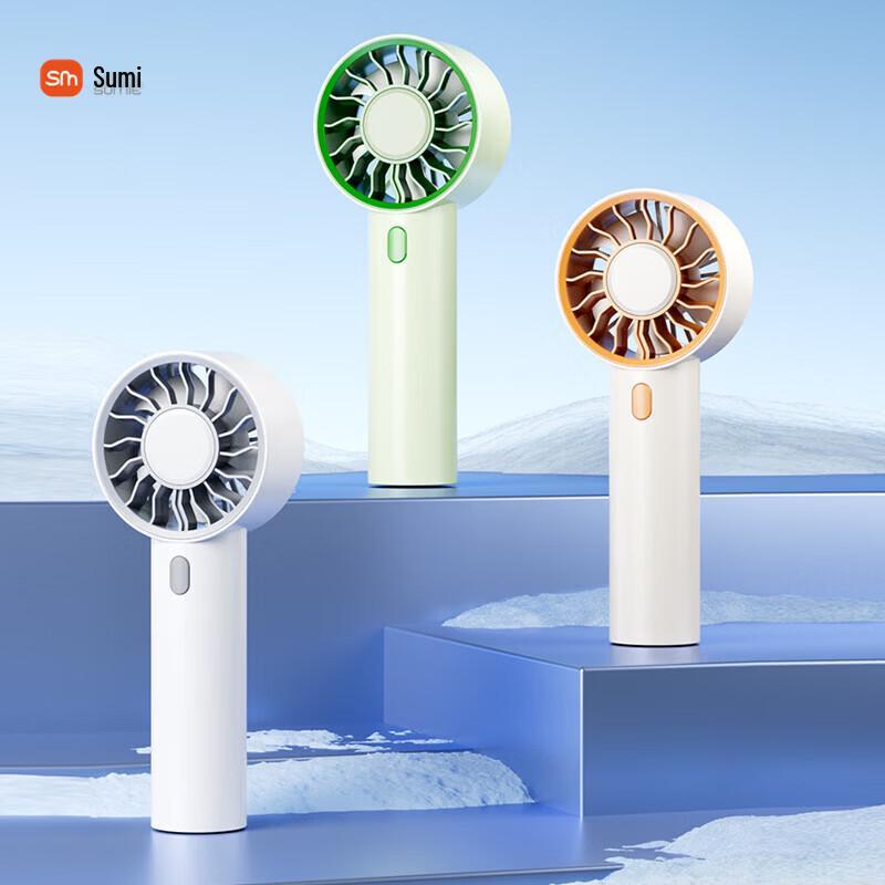 Sumi N29 Portable Handheld Fan with Semiconductor Cooling