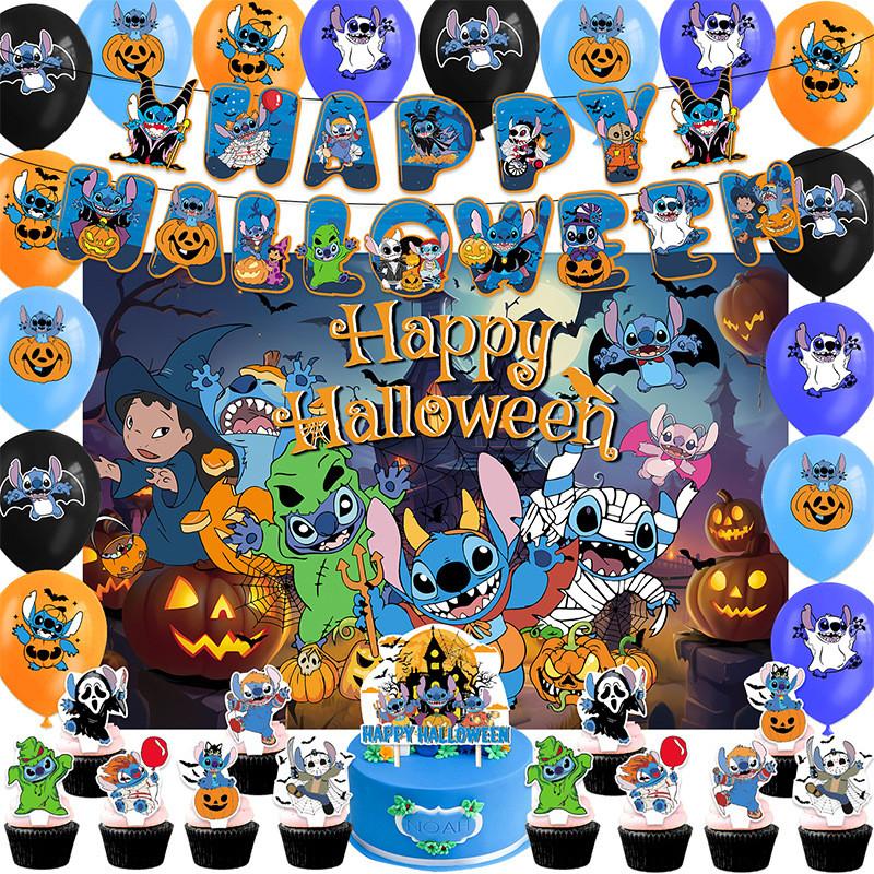 Adorable Stitch Themed Party Decoration Set With Banners Balloons And Backdrop For Halloween Celebrations