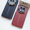 Ultimate Design Leather Electroplated Gold Frame Middle Axis Phone Case For Huawei Mate X7 Camera Protection Cover