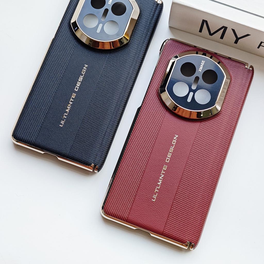 Ultimate Design Leather Electroplated Gold Frame Middle Axis Phone Case For Huawei Mate X7 Camera Protection Cover