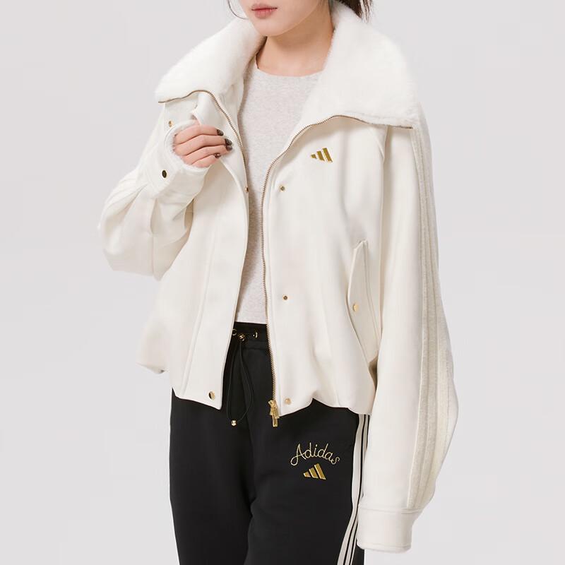 Adidas Women's Casual Sport Jacket