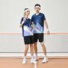 Li-Ning Unisex Quick-Dry Badminton Kit