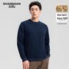 Men's Wool Blend Round Neck Knit Sweater