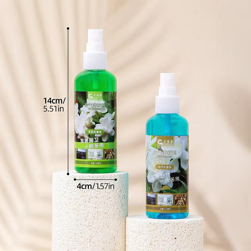 1pcs Liquid Air Freshener Natural Jasmine Lemon Lavender Gardenia Long-Lasting Fragrance Indoor Toilet Car Hotel Air Freshener
