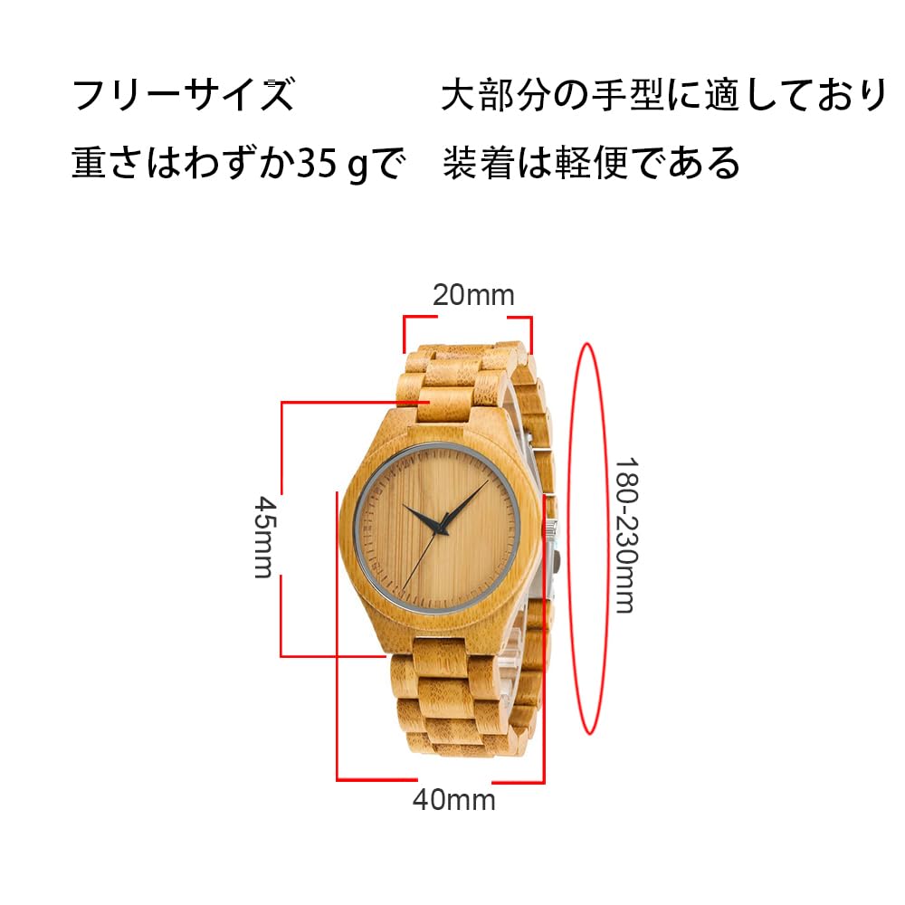 Lightweight Bamboo Wood Quartz Watch with Analog Japanese Simple Mineral Mirrored Adjustable Unisex Wood Original Hands, Movement, Dial, Glass,