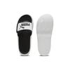 Puma Softride Pro 24 V Slide Black White Unisex Sneakers 395431-01