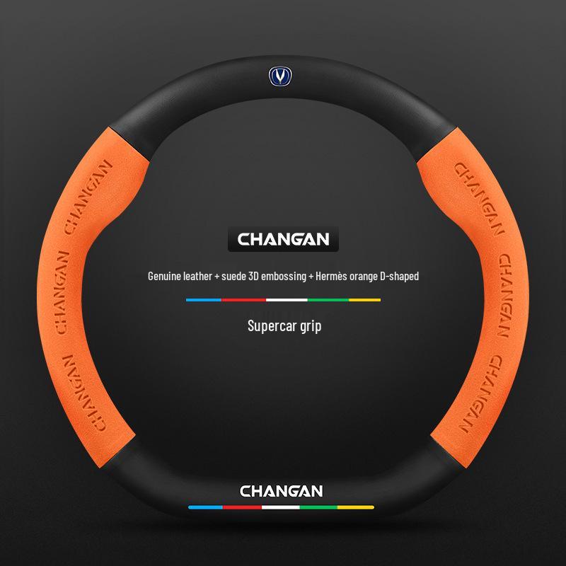 Steering Wheel Cover for Changan Models: CS15, Yidong, CS35, CS75 Plus, Unit, Chengrui CC, Yuexiang