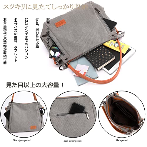 [RAKEE] Women's Tote Bag, Shoulder Bag, Handbag, Commuting Bag