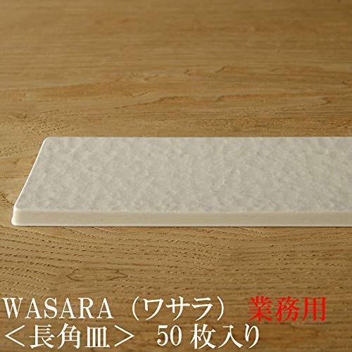 Wasara Rectangular Plates, Set of 50, Disposable Paper Plates, Japanese Lacquerware, Perfect for Cherry Blossom Viewing, DM-014S
