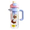Large Capacity Water Cup With Cartoon Design For Office And Outdoor Use