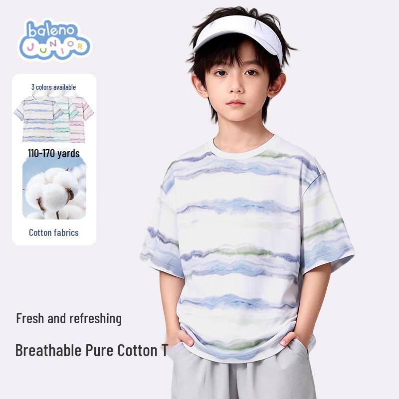 Baleno Unisex Kids  Solid Short Sleeve T-Shirt 110