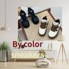 Platform Sneakers with Color Comfortable for Casual [1/2style] Two-Stripe Blocking, Lace-Up, Cushioned, Walking, Style, Women's (Brown, 24)