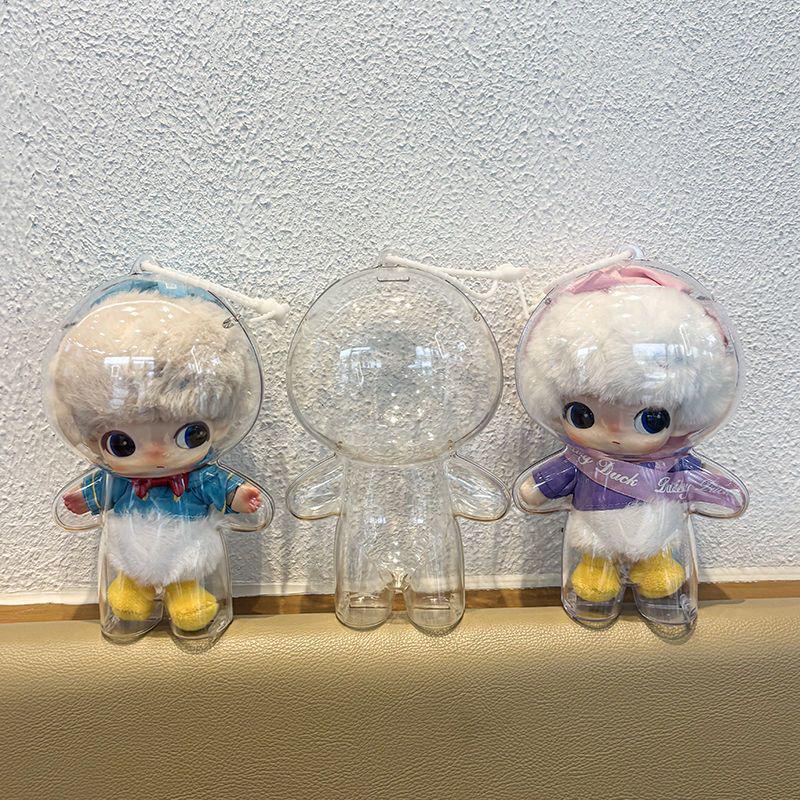 DIMOO Plush Keychain Doll Silicone Protective Case & Dustproof Pendant.