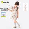 Dudu Family Baby Girl Summer Cheongsam Dress