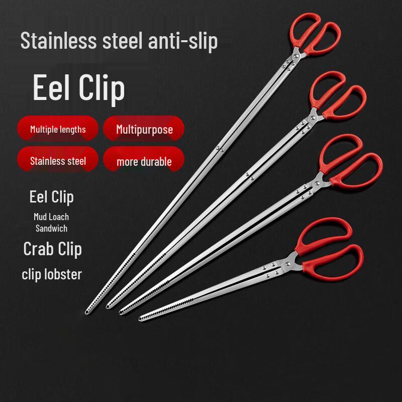 Multipurpose Stainless Steel Long Tongs