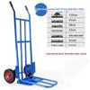 Bingyu JY-115 Two-Wheel Hand Truck