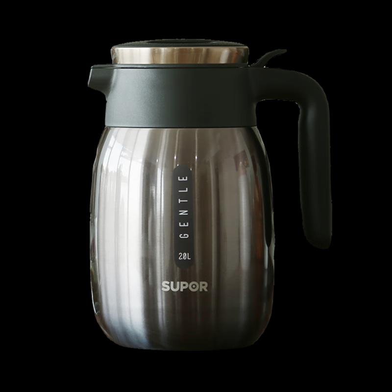 SUPOR 304 Stainless Steel Thermos Kettle