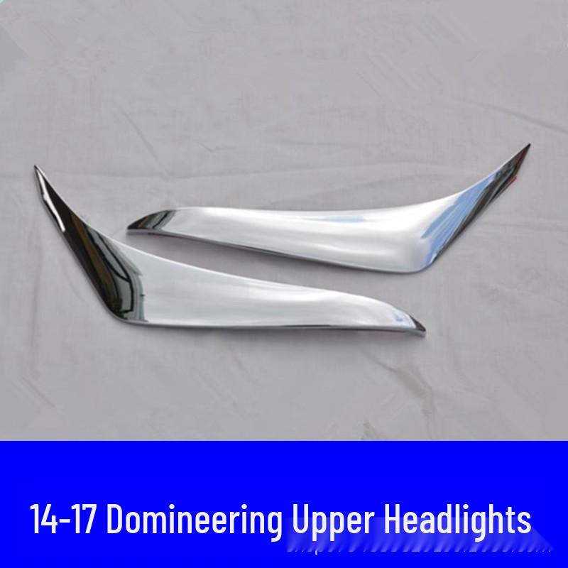 Prado 10-21 Headlight Eyebrow Trim: Bright Strips & Exterior Frames for Modified Headlights