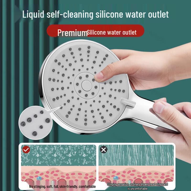 Shuangan Pressurized Shower Head