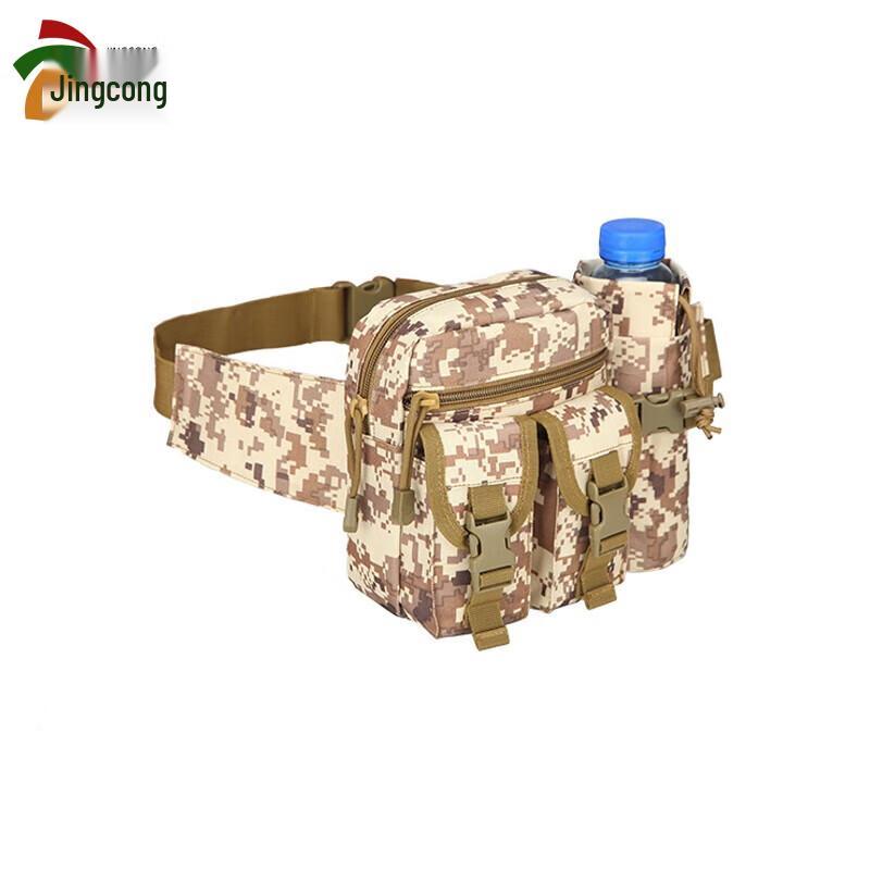 Jingcong Outdoor Multi-functional Tactical Waist Pack