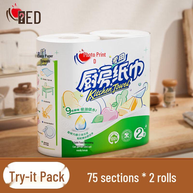 Mind Act Upon Mind XL Food-Grade Kitchen Paper Towels