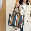 Canvas Bag Striped Tote Bag New Women's Bag Sweet Contrasting Color Handbag Crossbody Bag Large Capacity