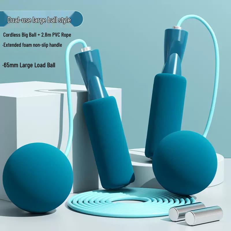 

WEZHO Cordless Big Ball Jump Rope