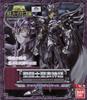 NÁRODY TAMASHII Svatý Látkový Mýtus Wyvern Rhadamanthys