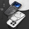 Xiaomi 17promax Matný magnetický kroužek s kovovým rámem