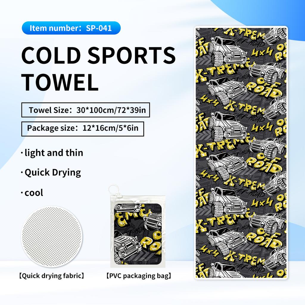 Cold quick-drying towels, printed fitness wipes, outdoor travel yoga sports towels