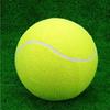 Hunde-Tennisball-Riesenplüsch-Haustierspielzeug,Hunde-Kauspielzeug,Signatur Mega Jumbo Ball,Hunde-Trainingszubehör,Haustier-Kauspielzeug,Hunde-Spielzeug