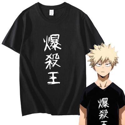 Anime My Hero Academia Bakugou Short Sleeve Shirt Unisex Fashion Black Tshirt Men Casual Retro Graphic T Shirts Man Woman Tops