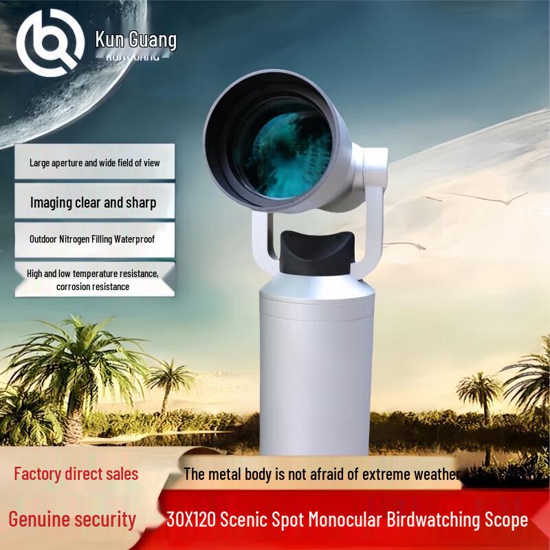 

Kun Light KSD-30X120 Shared Waterproof Bird Watching Telescope