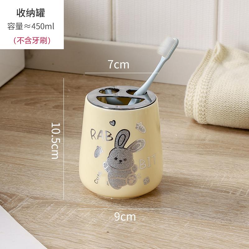 Bathroom Ceramic Emulsion Bottle Cartoon Animal Soap Dispenser Bathroom Shower Gel Shampoo Water Bottle Bathroom Supplies