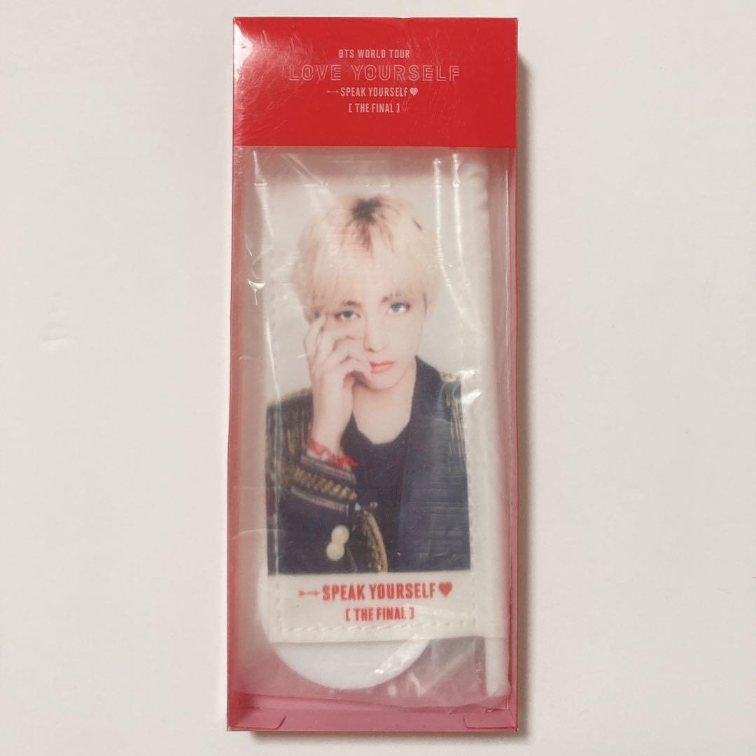 

[USED] BTS (Bangtan Boys) LYS SYS FINAL V Taehyung Flag