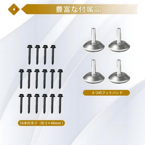 YASICA Iron Table Legs, Desk Legs, Metal Furniture Legs, Computer Desk Legs, with Rubber Floor Protector, Heavy-Duty Material, Powder Coated, Scratch