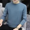 Herren Langarmshirts im koreanischen Stil, einfarbig, lässiges T-Shirt - Herbst/Winter Rundhals-Pullover