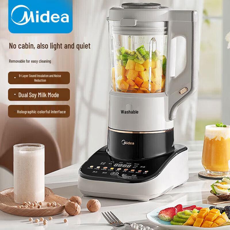 Midea Anshui Max2 Quiet 1.75L Wall Breaker Blender CN plug (adapter included)